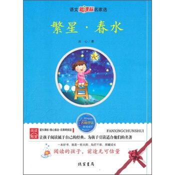 ���ǡ���ˮ---�Z(y��)�����n��(bi��o)�����x