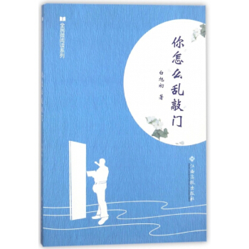 ȫ��΢��xϵ�У�����ô�y���T