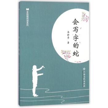 ȫ��΢��xϵ�У���(hu��)��(xi��)�ֵ���