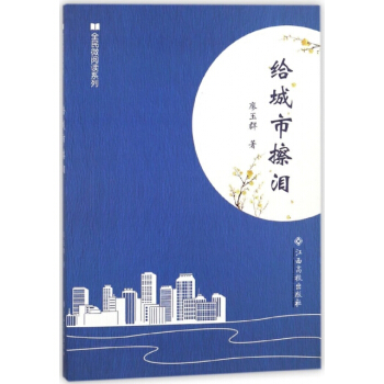 ȫ��΢��xϵ�У��o���в��I