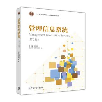 ������Ϣϵ�y(t��ng)