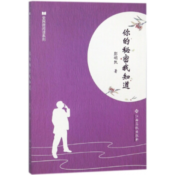 ȫ��΢��xϵ�У� ���������֪��