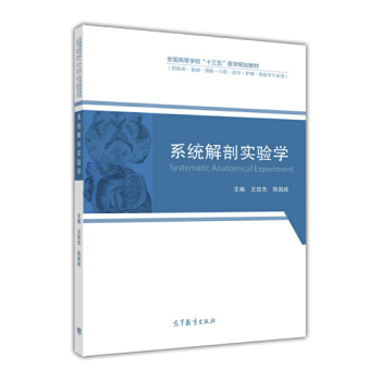 ϵ�y(t��ng)���ʌ��W(xu��)