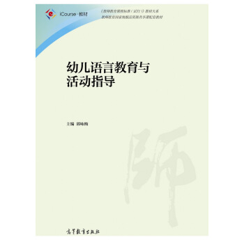 �׃��Z(y��)�Խ����c���(d��ng)ָ��(d��o)