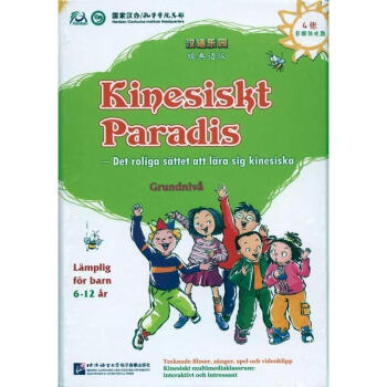 �h�Z���@������Z�棨��P����4CD��ROM��