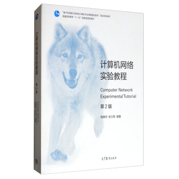 Ӌ��C�W(w��ng)�j(lu��)���̳�