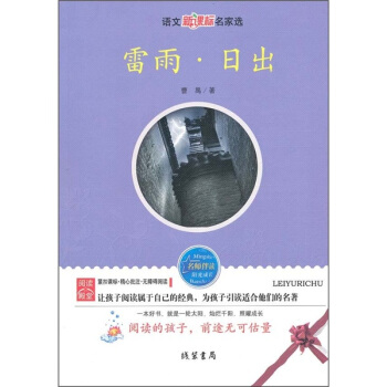 ���ꡤ�ճ�---�Z�����n��(bi��o)�����x