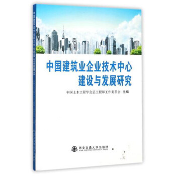 �Ї������I(y��)��I(y��)���g(sh��)���Ľ��O(sh��)�c�l(f��)չ�о�