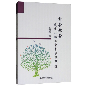 ����ںϣ��������I(y��)���������о�