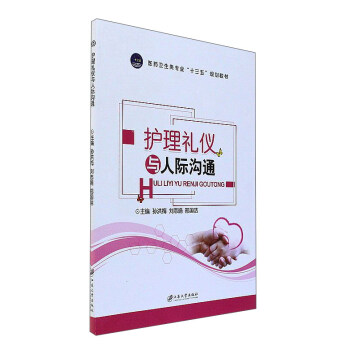 �o(h��)���Y�x�c���H��ͨ