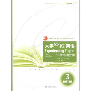 ��W(xu��)�w�Ӣ�Z������x�̳�