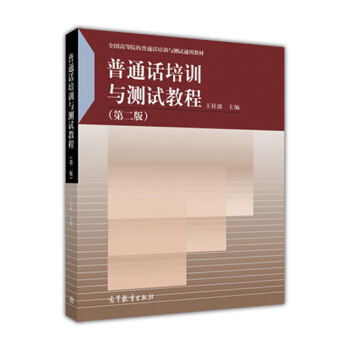 ��ͨԒ(hu��)��Ӗ(x��n)�c�y(c��)ԇ�̳�