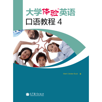 ��W(xu��)�w�(y��n)Ӣ�Z(y��)���Z(y��)�̳�