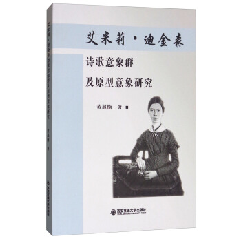 �����򡤵Ͻ�ɭԊ(sh��)������Ⱥ��ԭ�������о�