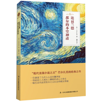 �����ı��������Ȱ��m��