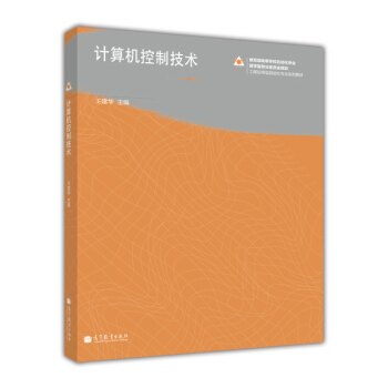 Ӌ(j��)��C(j��)���Ƽ��g(sh��)