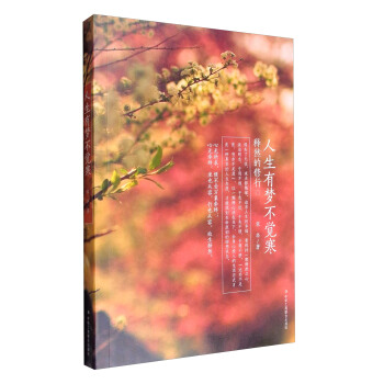 �����Љ�(m��ng)���X(ju��)��