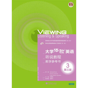 ��W(xu��)�w�(y��n)Ӣ�Z(y��) (t��ng)�f(shu��)�̳̽̌W(xu��)������(sh��)