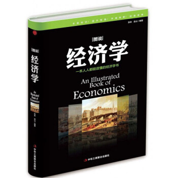 �D�f(shu��)��(j��ng)��(j��)�W(xu��)