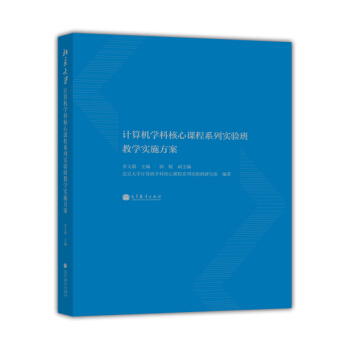 ������W(xu��)Ӌ��C(j��)�W(xu��)�ƺ����n��ϵ�Ќ���̌W(xu��)��ʩ����