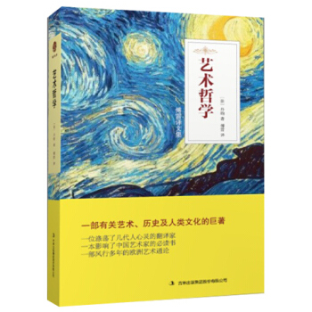 ˇ�g(sh��)�܌W(xu��)