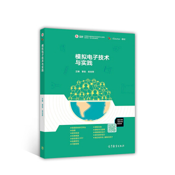 ģ�M��Ӽ��g(sh��)�c��(sh��)�`