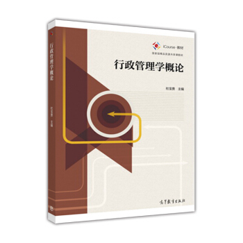 ��������W��Փ