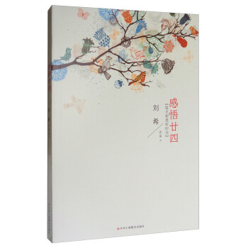 ����إ��