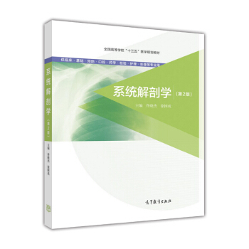 ϵ�y(t��ng)���ʌW(xu��)