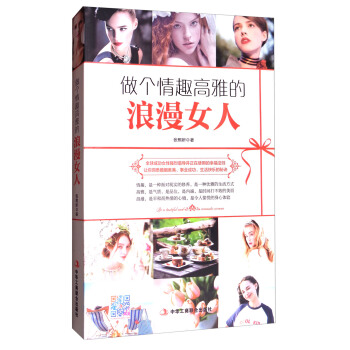 ����(g��)��Ȥ���ŵ�����Ů��