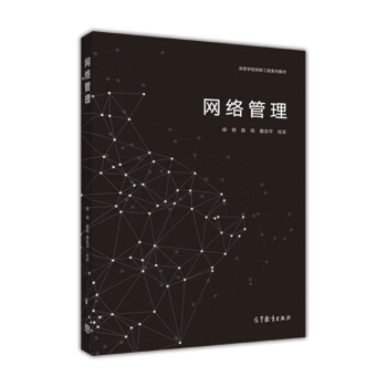 �W(w��ng)�j(lu��)����