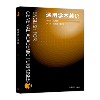 ͨ�ÌW(xu��)�g(sh��)Ӣ�Z