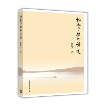 �����ә���Ԋ�x