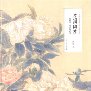 �����ĉ�(m��ng)���ι��A���P����Ʒ��