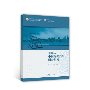 ���������t(y��)�����B(y��ng)������(w��)ָ��