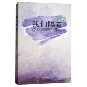 �҂������޻��ǰ�ĕr(sh��)�g