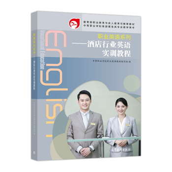 �Ƶ��ИI(y��)Ӣ�Z��Ӗ(x��n)�̳�