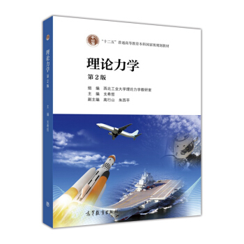 ��Փ���W(xu��)