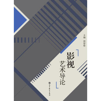 Ӱҕˇ�g(sh��)��(d��o)Փ