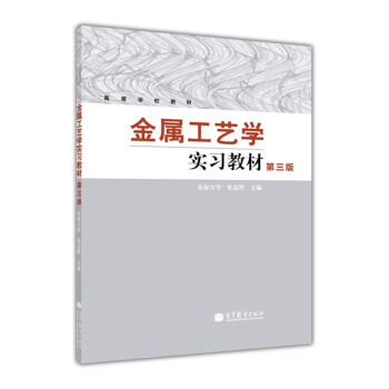 ���ٹ�ˇ�W(xu��)��(sh��)��(x��)�̲�