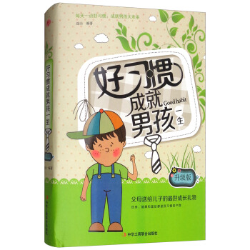 �����T�ɾ��к�һ��