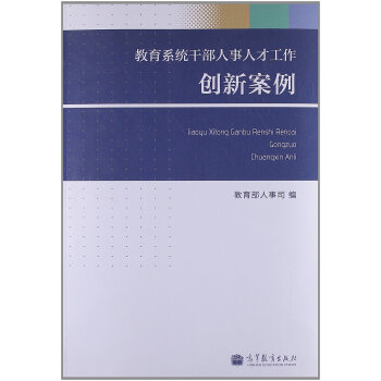 ����ϵ�y(t��ng)�ɲ������˲Ź�����(chu��ng)�°���