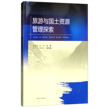 �����c�����YԴ����̽��