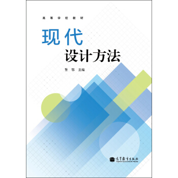 �F(xi��n)���O(sh��)Ӌ(j��)����