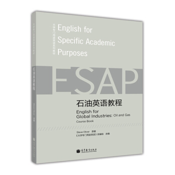 ʯ��Ӣ�Z(y��)�̳�