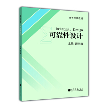 �ɿ����O(sh��)Ӌ(j��)