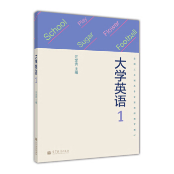 ��W(xu��)Ӣ�Z(y��).1