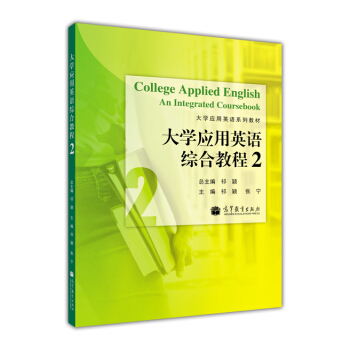 ��W(xu��)��(y��ng)��Ӣ�Z�C�Ͻ̳�