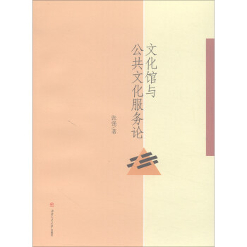 �Ļ��^�c�����Ļ�����(w��)Փ