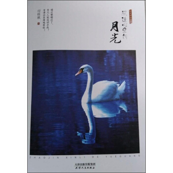 ���M(j��n)������¹�